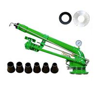 McbeAn 360° Rotating Farm Irrigation Sprinkler, 2" Impulse Impact Sprinkler with Pressure Gauge/7 Nozzles, Spray Radius: 29-57 Meters / 95-187ft, 4-8bar Working Pressure, for Garden