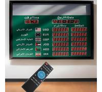 McbeAn Electronic Exchange Rate Display Board, 6 Countries World Exchange Rate Clock, The Country Name Can Be Changed, 300MCD High Brightness, for Banks, Financial Company