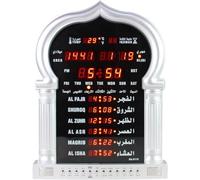 McbeAn LED Prayer Clock, Digital Azan Clock, with Modified 5 Prayer Times and Special Alarm Wake-up, Alarm Clock/Temperature, for Home/Office