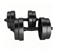 Mcc Direct 2-in-1 Adjustable Dumbbell & Barbell Set with Connecting Rod - Convertible Weight System for Full-Body Strength Training (15kg Pairs)