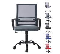MCC Direct AeroFlex Mesh Back Office Chair - Dark Grey | Size: 1 Pack MCC Direct Dark Grey 1 Pack