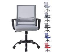 MCC Direct AeroFlex Mesh Back Office Chair - Light Grey | Size: 1 Pack MCC Direct Light Grey 1 Pack
