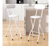 MCC Direct Folding Breakfast Bar Stool padded High Chair Set of 2 White MCC Direct White