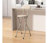 MCC Direct Folding Breakfast Bar Stool padded High Chair Single Grey in Beige MCC Direct Beige