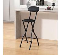 MCC Direct Folding Breakfast Bar Stool padded High Chair Single Grey in Black MCC Direct Black