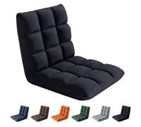 MCC Direct Folding FloorChair 14 Position Padded Adjustable Lounge Recliner Chair in Black MCC Direct Black