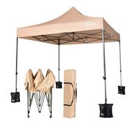MCC Direct Maximus 3x3 Heavy Duty Pop up Gazebo NS in Beige MCC Direct Beige