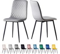 mcc direct Set of 2 Designer Velvet Fabric Dining Chairs Metal Legs Lexi Chairs (Light Grey)