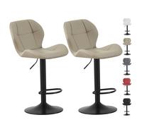 MCC Direct Set Of 2 Height Adjustable Kitchen Bar Stools Breakfast Chairs With Footrest Brown Stacey