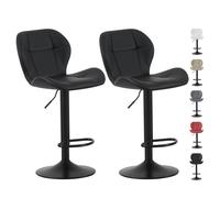 MCC Direct Set of 2 Height Adjustable Kitchen Bar Stools Breakfast Chairs Stella in Black MCC Direct Black