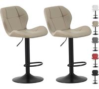 MCC Direct Set of 2 Height Adjustable Kitchen Bar Stools Breakfast Chairs with Footrest Stella in Brown MCC Direct Brown