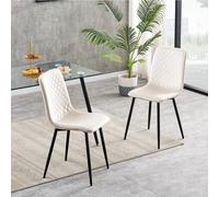 MCC Direct Set of 2 Velvet Fabric Upholstered Dining Chairs Lexi in Beige MCC Direct Beige