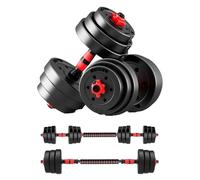Mcc Direct Space-Saving Adjustable Dumbbell Set with Barbell Converter - One Set, Multiple Workouts, Perfect for Home Gym & Small Apartments (30kg Available)