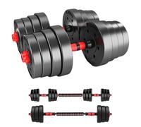 Mcc Direct Space-Saving Adjustable Dumbbell Set with Barbell Converter - One Set, Multiple Workouts, Perfect for Home Gym & Small Apartments (20kg Available)