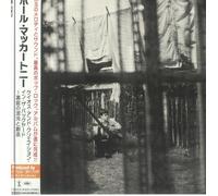 McCARTNEY, Paul - Chaos & Creation In The Backyard (Japanese Edition) - CD