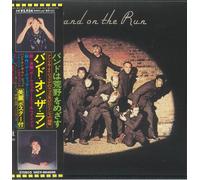 Paul McCartney & Wings Band on the Run (SHMCD) [NEW]