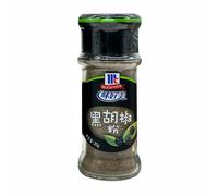 McCormick Black Pepper Powder 30g