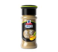 McCormick Ginger Powder 21g