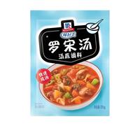 McCormick Seasoning Borsch Soup 35g