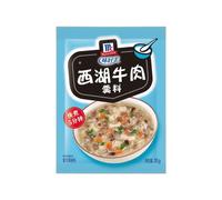 McCormick Seasoning - Xi Hu Beef Soup