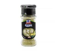 McCormick Spring Onion Ginger & Garlic Powder 28g