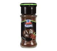 McCormick Star Anise Ground 26g