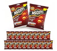 McCoy’s Flame Grilled Steak Coated Peanuts 40g x 21 Pack Crunchy Roasted Peanuts Smoky Steak Flavour Snack Bags for Sharing Parties & Drinks