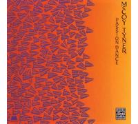 Mccoy Tyner - Passion Dance