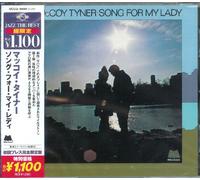 Mccoy Tyner - Song for My Lady [Ltd. Re-Issue