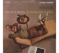 MCCRAE, George - Rock your baby / KPBO-1004 AC [VINYL]