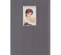 Mcentire, Reba - Secret of Giving (Christmas Co [CASSETTE]