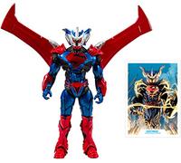 McFarlane Superman Unchained Action Figure Superman (Unchained Armor) 18 cm