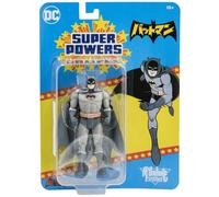 McFarlane Toys DC Super Powers Batman Manga 4.5 Inch collectible Action Figure with Articulated Joints - Ideal for Batman Fans, Collectors and DC Comics enthusiasts
