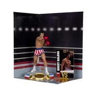 McFarlane Toys - Rocky Balboa (Rocky IV) 6in Posed Figure