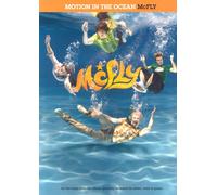 Mcfly Motion In The Ocean Pvg