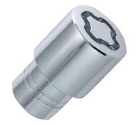 Locking Wheel Nuts Standard 21156SU Mcgard Genuine Top Quality Product New