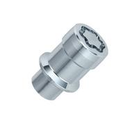 Mcgard Locking Wheel Nuts - Standard - 24019SU