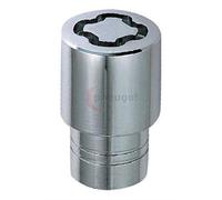 MCGARD Locking Wheel Nuts - Standard - 21156SU