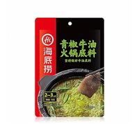McKona Authentic Hot Pot Base, A Variety of Flavors To Choose From, Enjoy A Different Delicious Experience (Green pepper flavor 150g)