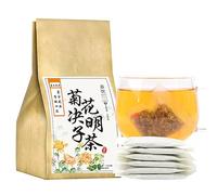 McKona Chrysanthemum Cassia Seed Red Wolfberry Honeysuckle Tea Health Tea Bag Pure Natural Tea Combination Large Bag 150g (2PCS)