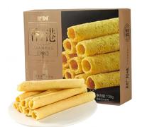 Mckona - Crispy Egg Rolls 138g, Traditional Chinese Snacks, Light & Flaky Pastry with Authentic Taste (Original)