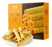 Mckona - Crispy Egg Rolls 138g, Traditional Chinese Snacks, Light & Flaky Pastry with Authentic Taste (Sesame)