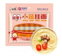 Mckona - Dried Noodles 240g - Spinach, No Salt & Carrot Varieties, Thin Chinese Wheat Noodles (Carrot)