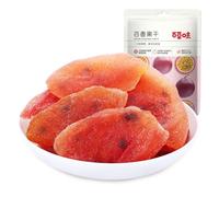 McKona Freeze Dried Fruit Freeze Dried Strawberry Frozen Berries Fruit Fruit Snacks Dried Mango Urban Fruit Mango Healthy Snacks Freeze Dried Sweets (Passion Fruit)