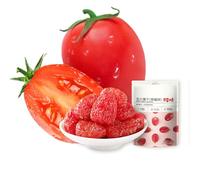 McKona Freeze Dried Fruit Freeze Dried Strawberry Frozen Berries Fruit Fruit Snacks Dried Mango Urban Fruit Mango Healthy Snacks Freeze Dried Sweets (Cherry Tomato)