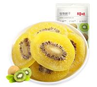 McKona Freeze Dried Fruit Freeze Dried Strawberry Frozen Berries Fruit Fruit Snacks Dried Mango Urban Fruit Mango Healthy Snacks Freeze Dried Sweets (Kiwi)