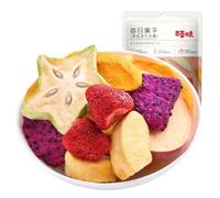 McKona Freeze Dried Fruit Freeze Dried Strawberry Frozen Berries Fruit Fruit Snacks Dried Mango Urban Fruit Mango Healthy Snacks Freeze Dried Sweets (Mixed Fruit)