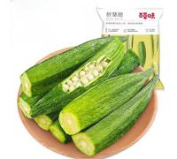 Mckona - Freeze-Dried Okra Snacks 50g - Crunchy Natural Okra, Vegan Healthy Snack, Ready to Eat