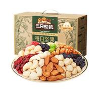 McKona Gourmet Collection - Dried Fruit & Mixed Nuts Gift 6 Kinds of Nuts + 3 Kinds of Dried Fruit Premium Quality Healthy Snacks Suitable for Healthy Vegan Diets 750g(Contains 30 Packets)