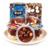 McKona Halloween, Christmas Candy Planet Cup Chocolate Cookie Cup Candy Chocolate Biscuits Chocolate Cookies Chocolate Cookies Cocoa Butter Bread Sticks Chinese Snacks 1kg（20g×50cups）